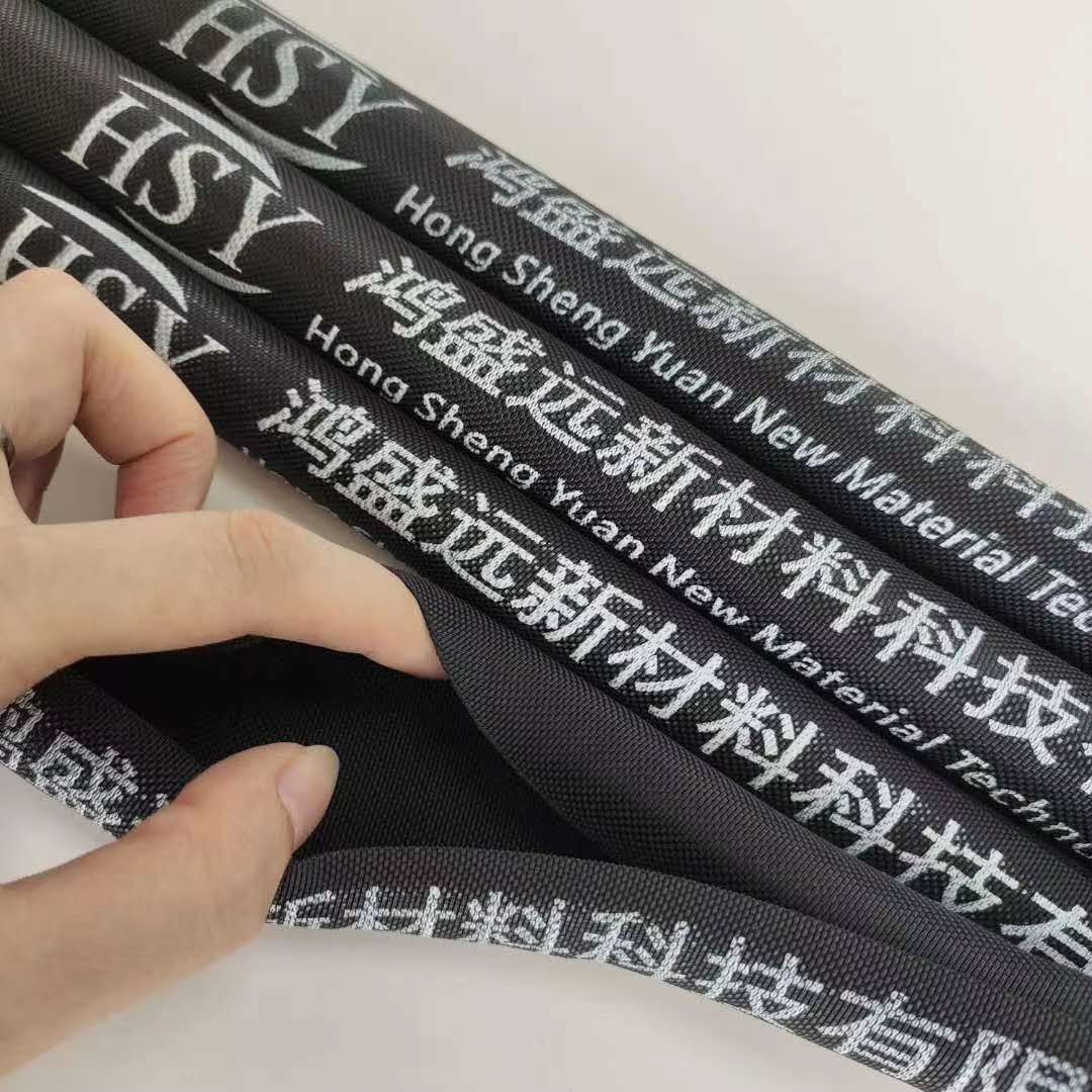 編織套管就認(rèn)準(zhǔn)鴻盛遠(yuǎn)，老品牌信得過(guò)！
